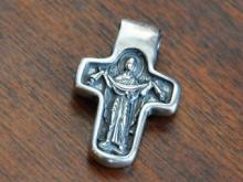 Сребърен кръст за кръщене  24