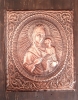 Медна икона с Богородица