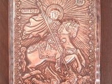 Медна икона Св. Георги