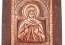 Медна икона Света Петка