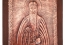 Голяма икона Св. Иван Рилски портрет