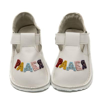 Бели обувки с име / цветни букви