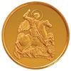 Златна монета "Свети Георги"