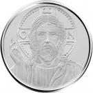 Сребърна монета с Исус Христос