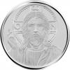Сребърна монета с Исус Христос