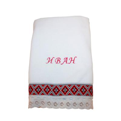 Хавлиена кърпа с български шевица - кръщене,раждане,сватба
