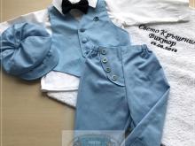 Костюм в светло синьо / кръщене, сватба, рожден ден