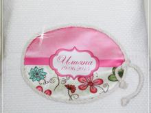 Хавлиена кърпа за кръщене Илияна