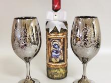 Комплект сребърни бокали / бутилка вино Богородица