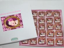 Кутия сладки със снимка Ясмина