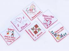 Кърпичка с бродирано име Етно