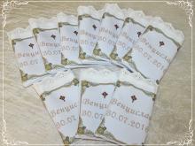 Луксозна бонбониера с изписано име и дата