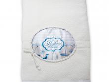 Хавлиена кърпа за бебе,кръщене Павел