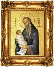 Икона Магнит Св.Стилиян защитник на бебета и деца  в кутия