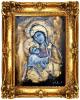 Икона Магнит Свeта Богородица подарък за гости
