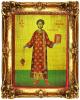 Икона Магнит Свети Стефан подарък за гости