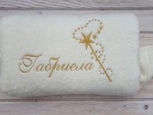 Бродерия вълшевство