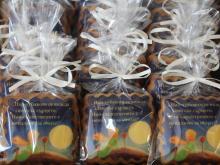 Сладки Малкия Принц - приказка, която никога не свършва