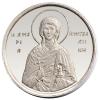 Сребърна монета Света Мария Магдалена
