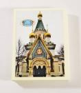 Подарък за гости / Матнит със снимка на Руска църква