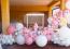 Декорация / Украса за Свето кръщение от балони