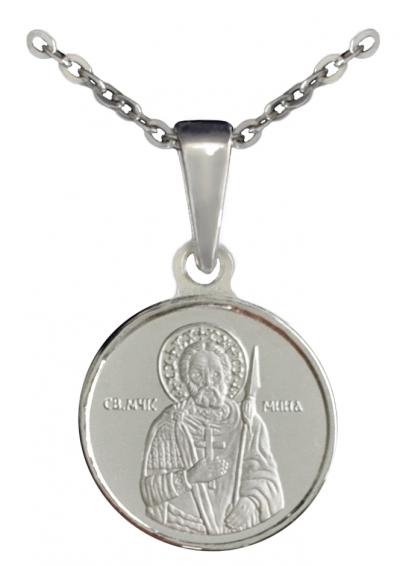 Сребърен медальон Свети Мина