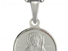 Сребърен медальон Свети Мина