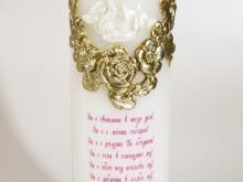 Луксозна декораторска свещ Семейство