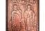 Медна икона Свети Свети Кирил и Методи