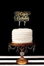Топер за торта Happy Birthday