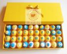 Кутия декорирани бонбони Честито Завършване