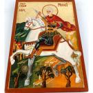 Ръчно рисувана икона Свети Мина