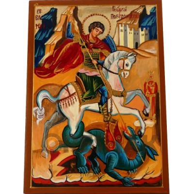 Ръчно рисувана икона Свети Георги