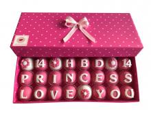Кутия декорирани бонбони HBD Princess