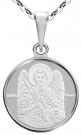 Сребърен медальон Свети Архангел Михаил