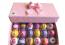 Кутия декорирани бонбони за бебе Марина