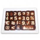 Кутия бонбони шоколадова клавиатура