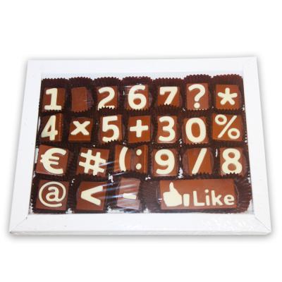 Кутия бонбони шоколадова клавиатура