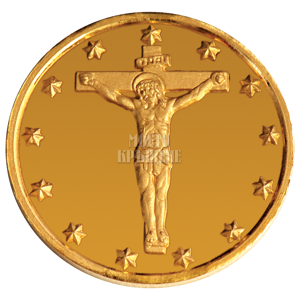 Позлатена монета Исус Христос на кръста