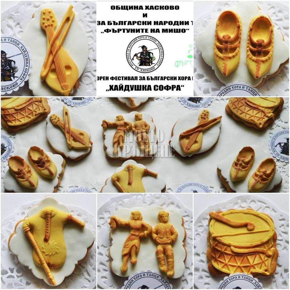 Етно сладки Българска традиция - Гъдулка