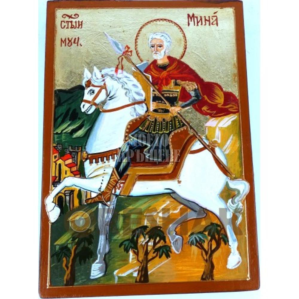 Ръчно рисувана икона Свети Мина